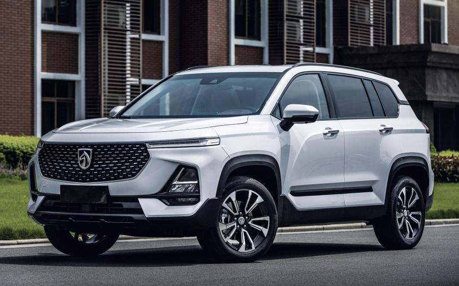 Baojun RS-5 Prototype '2018